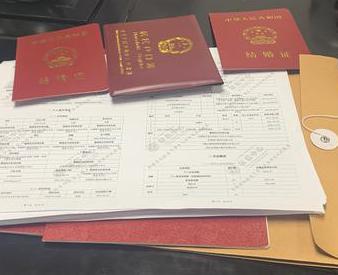 平山银行如何判断你的征信并决定是否批贷款?