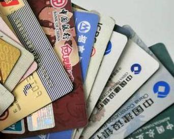 平山个人消费贷款办理要符合哪些条件？